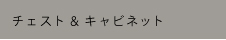 �������ȡ�����ӥͥå�